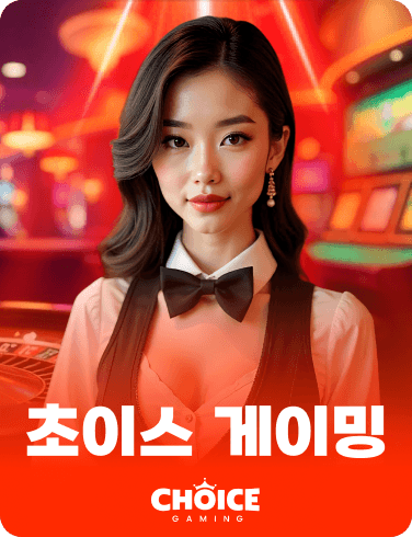 PlayAce